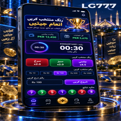 LG777 کا جھنڈی منڈا زمرہ، طریقہ اور ذمہ دارانہ تفریح