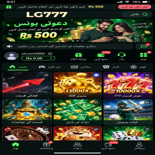 LG777 کا رولیٹ زمرہ، طریقہ اور ذمہ دارانہ تفریح